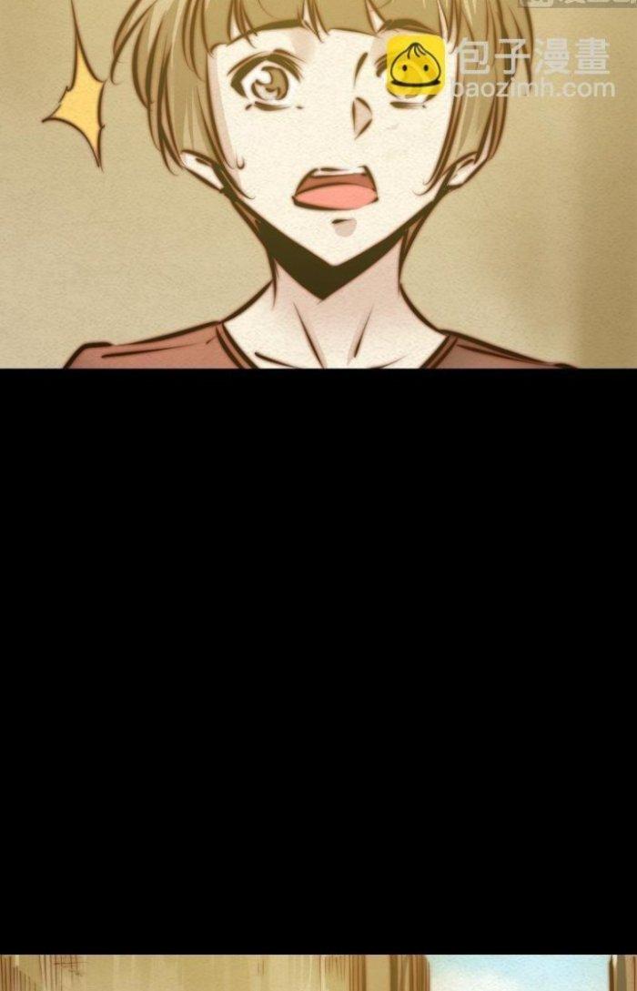 Trường Sinh Đạo Chapter 22 - Trang 2