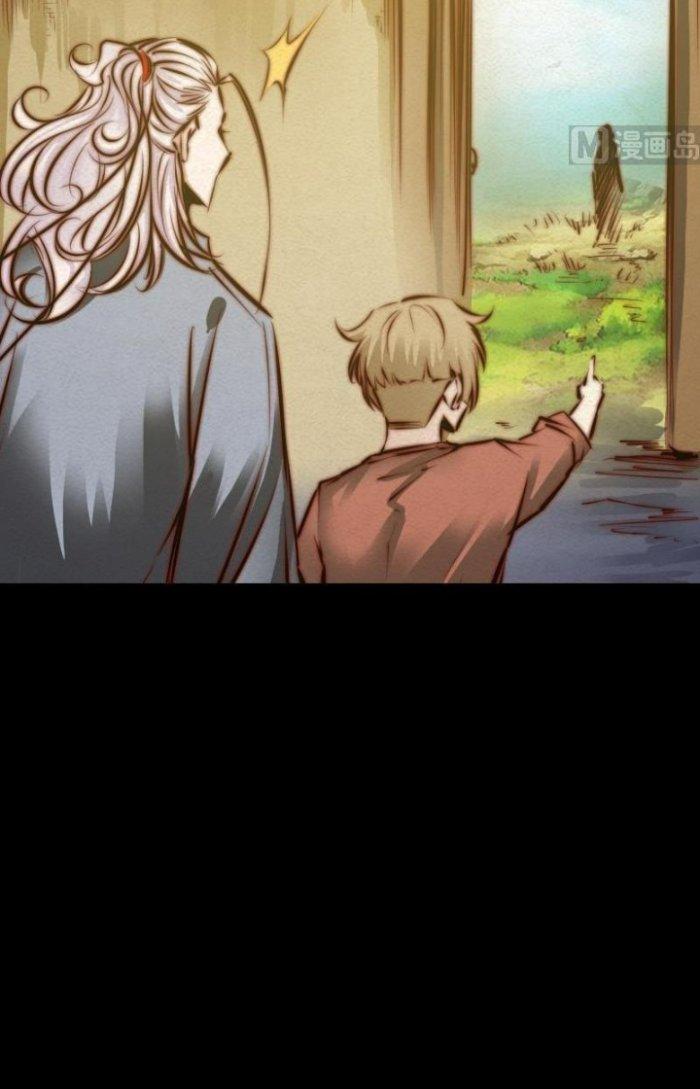 Trường Sinh Đạo Chapter 22 - Trang 2