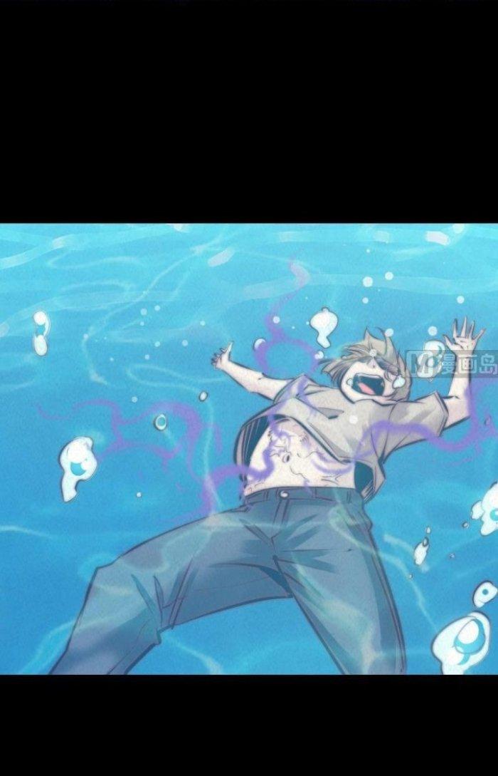 Trường Sinh Đạo Chapter 22 - Trang 2