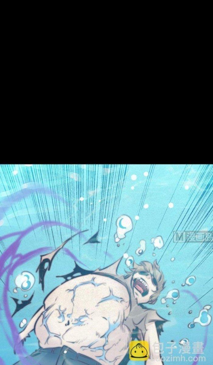 Trường Sinh Đạo Chapter 22 - Trang 2