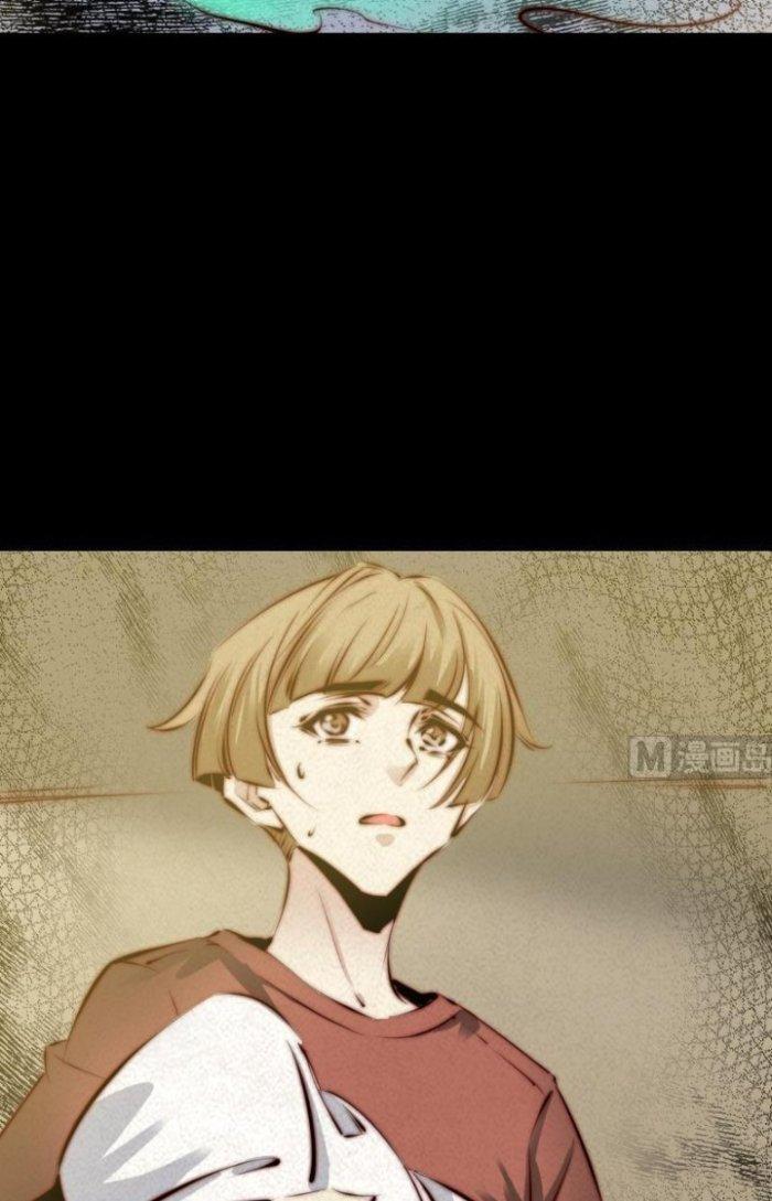 Trường Sinh Đạo Chapter 23 - Trang 2