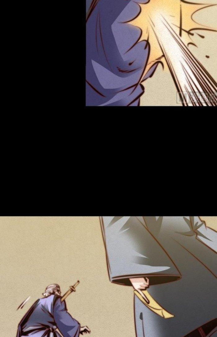 Trường Sinh Đạo Chapter 23 - Trang 2