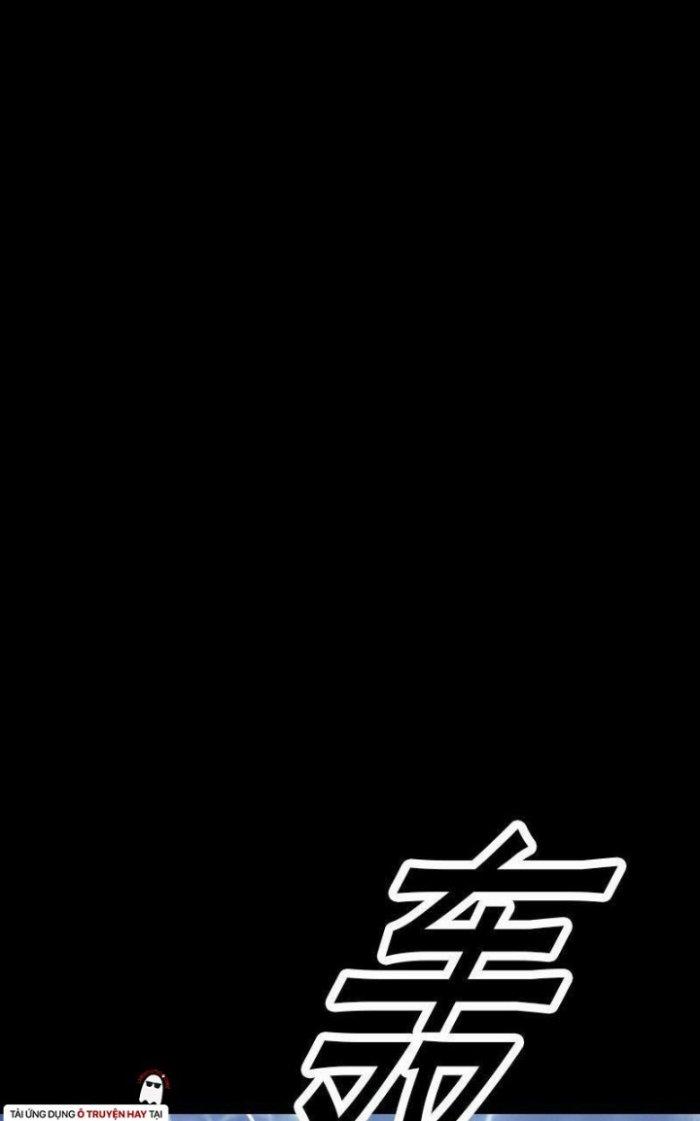 Trường Sinh Đạo Chapter 24 - Trang 2