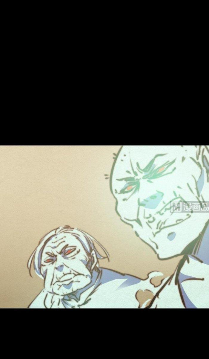 Trường Sinh Đạo Chapter 24 - Trang 2