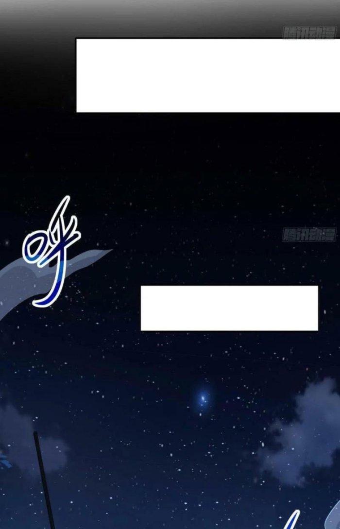 Ta Ở Địa Phủ Mở Hậu Cung Chapter 96 - Trang 3