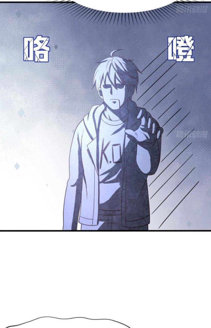 Ta Ở Địa Phủ Mở Hậu Cung Chapter 97 - Trang 3