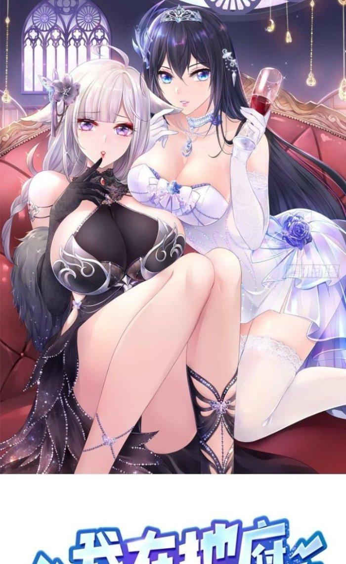 Ta Ở Địa Phủ Mở Hậu Cung Chapter 98 - Trang 3