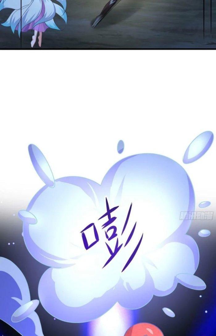 Ta Ở Địa Phủ Mở Hậu Cung Chapter 98 - Trang 3