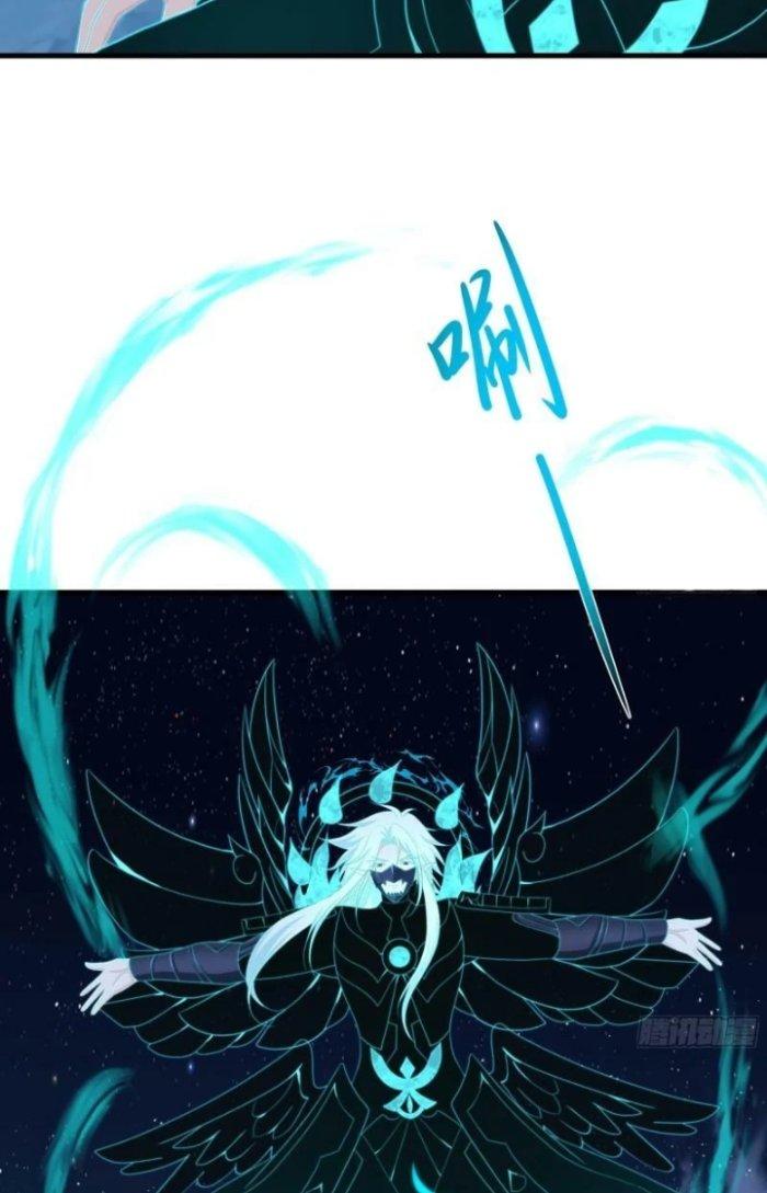 Ta Ở Địa Phủ Mở Hậu Cung Chapter 99 - Trang 3