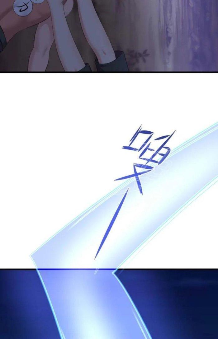 Ta Ở Địa Phủ Mở Hậu Cung Chapter 100 - Trang 3