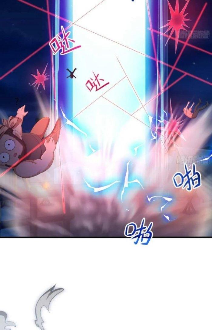 Ta Ở Địa Phủ Mở Hậu Cung Chapter 100 - Trang 3