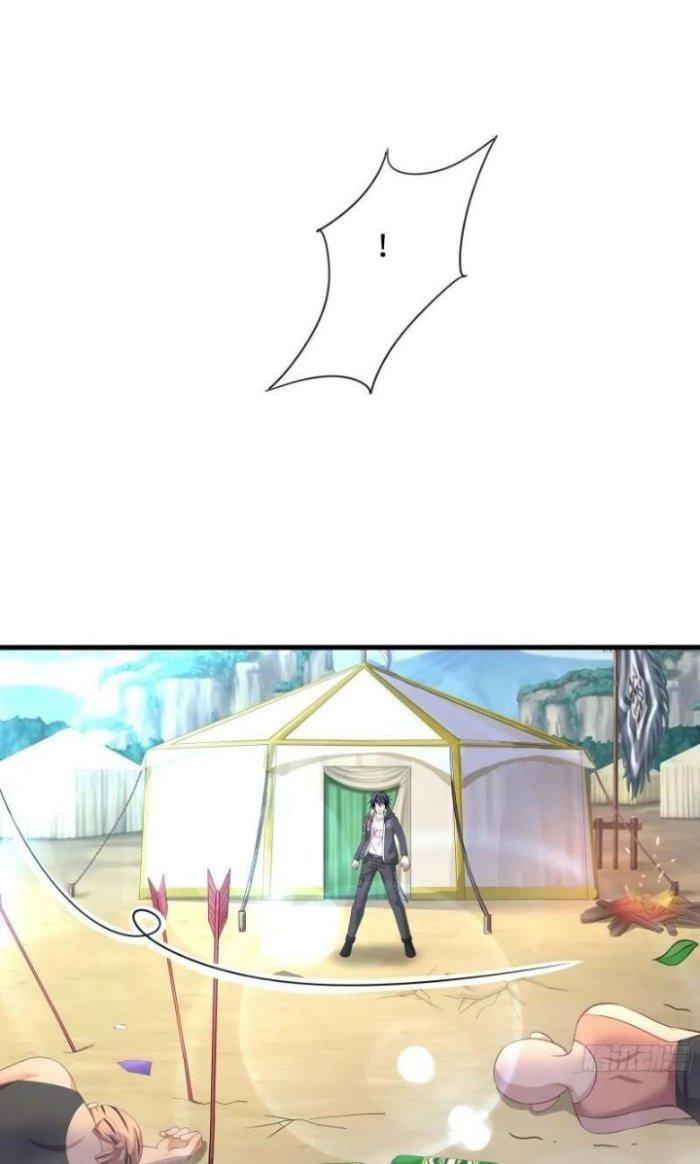 Ta Ở Địa Phủ Mở Hậu Cung Chapter 100 - Trang 3