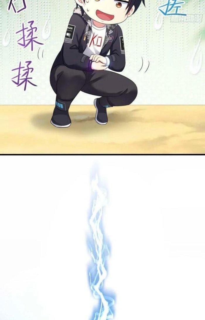 Ta Ở Địa Phủ Mở Hậu Cung Chapter 101 - Trang 3