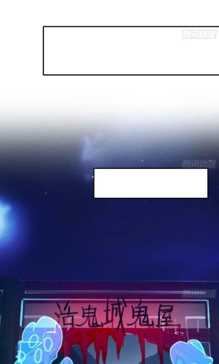 Ta Ở Địa Phủ Mở Hậu Cung Chapter 101 - Trang 3