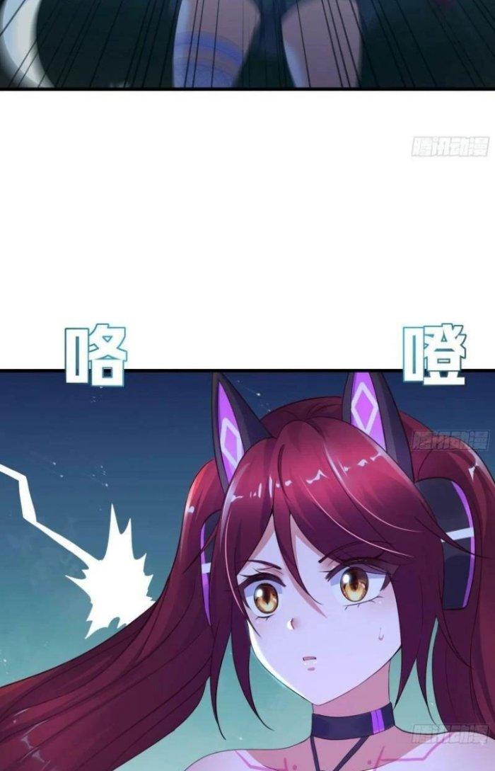 Ta Ở Địa Phủ Mở Hậu Cung Chapter 102 - Trang 3