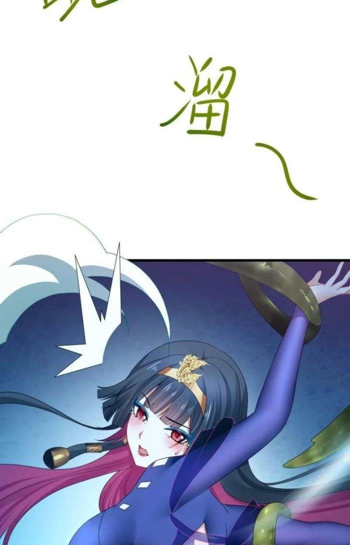 Ta Ở Địa Phủ Mở Hậu Cung Chapter 103 - Trang 3