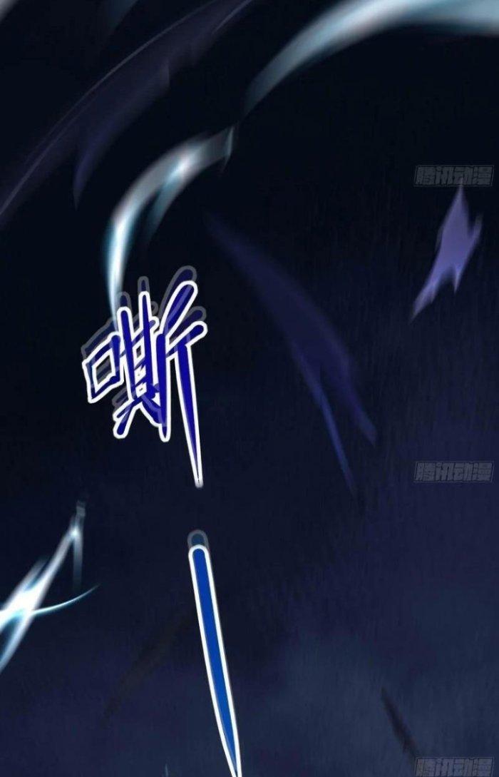 Ta Ở Địa Phủ Mở Hậu Cung Chapter 103 - Trang 3