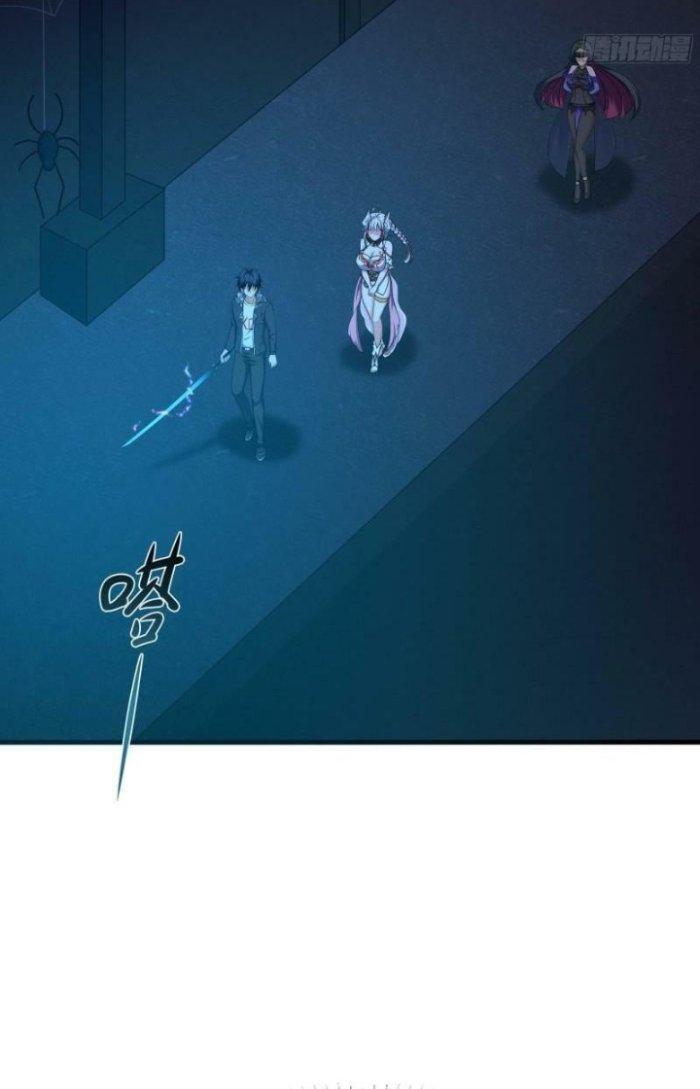 Ta Ở Địa Phủ Mở Hậu Cung Chapter 104 - Trang 3