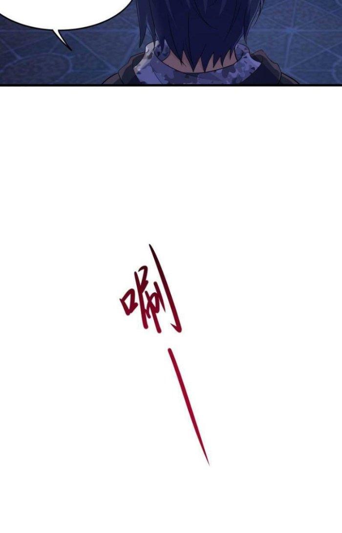 Ta Ở Địa Phủ Mở Hậu Cung Chapter 104 - Trang 3