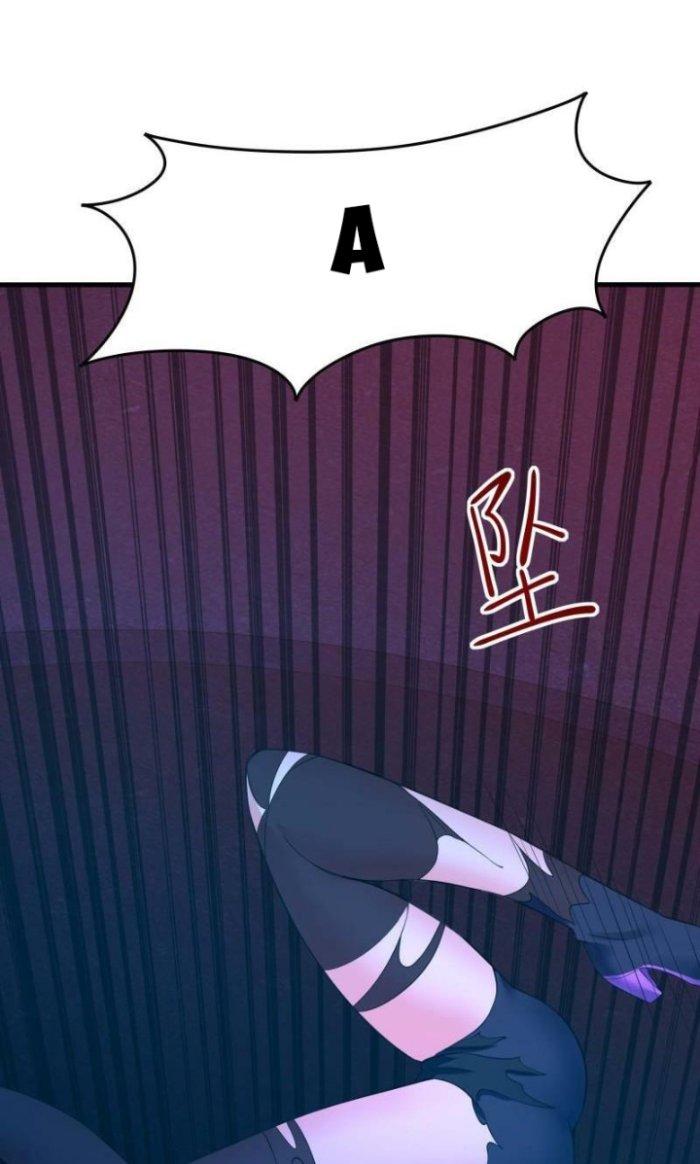 Ta Ở Địa Phủ Mở Hậu Cung Chapter 104 - Trang 3