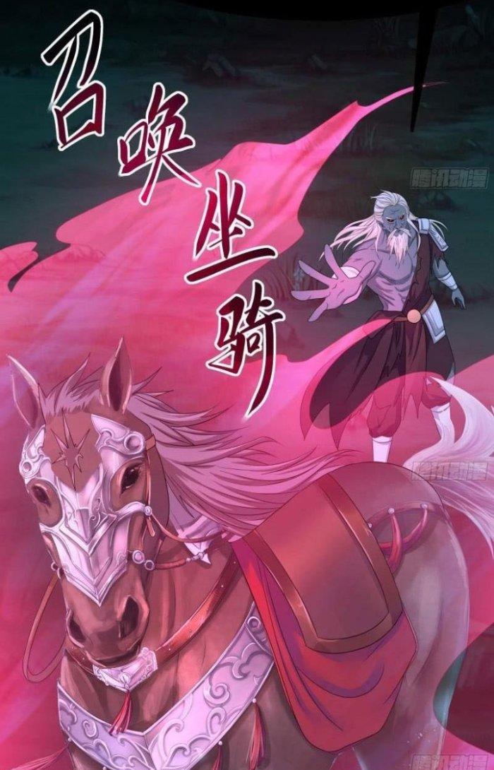 Ta Ở Địa Phủ Mở Hậu Cung Chapter 107 - Trang 3