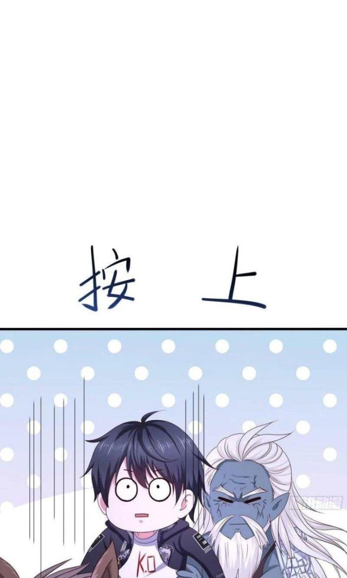 Ta Ở Địa Phủ Mở Hậu Cung Chapter 107 - Trang 3