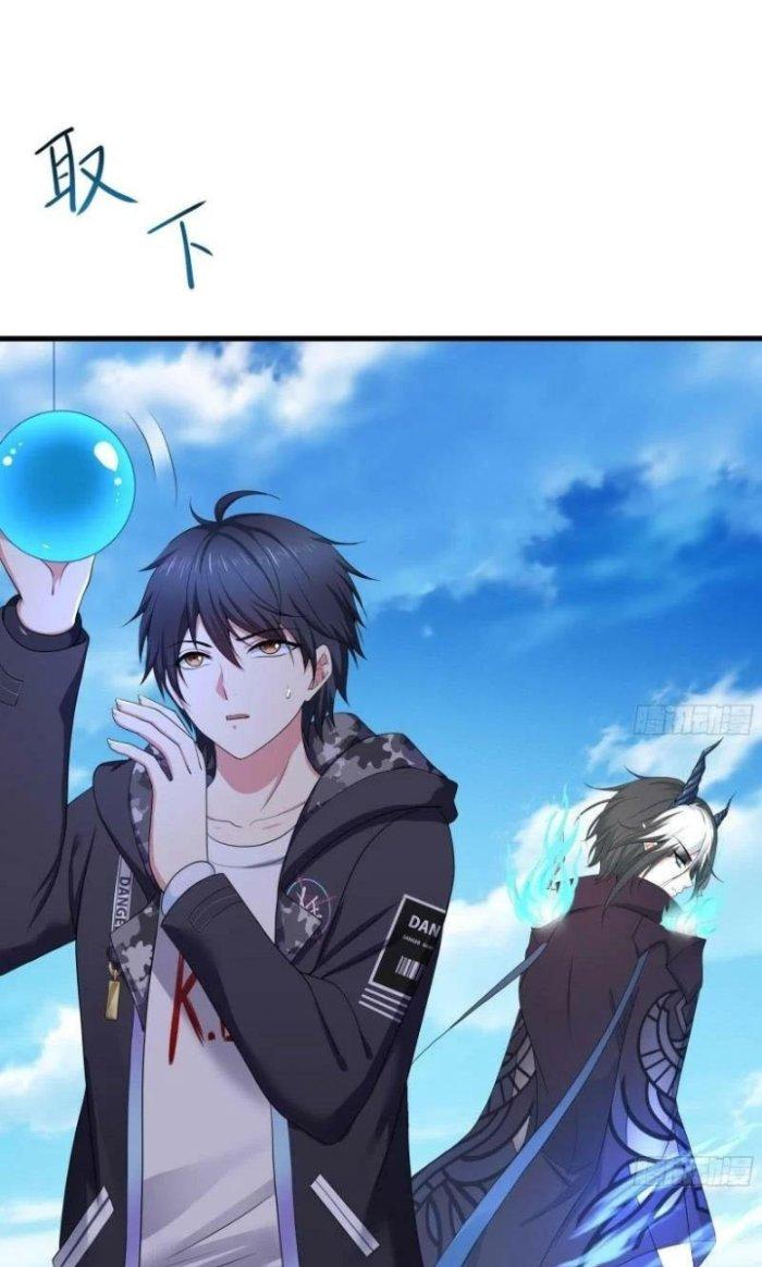 Ta Ở Địa Phủ Mở Hậu Cung Chapter 107 - Trang 3