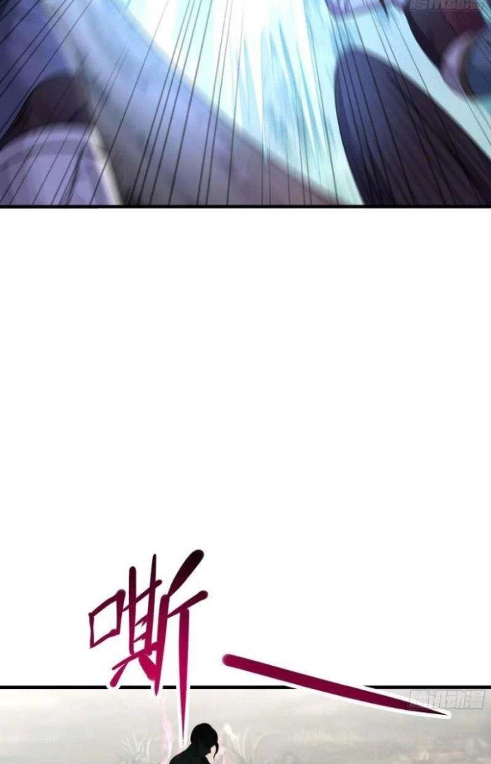Ta Ở Địa Phủ Mở Hậu Cung Chapter 108 - Trang 3