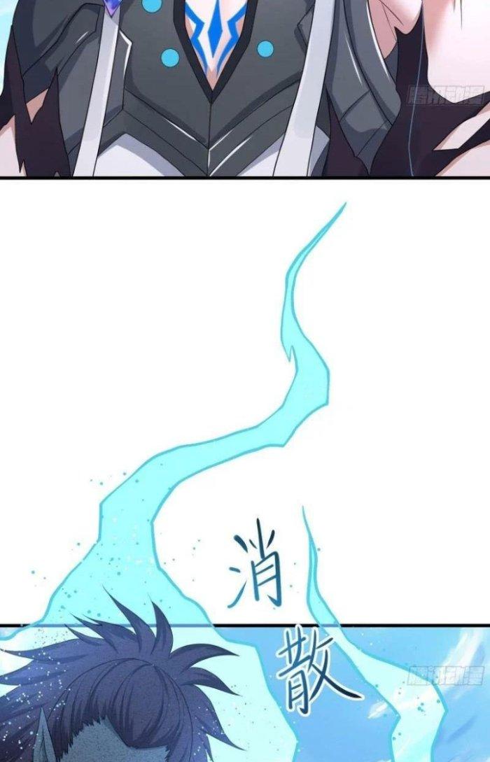 Ta Ở Địa Phủ Mở Hậu Cung Chapter 108 - Trang 3