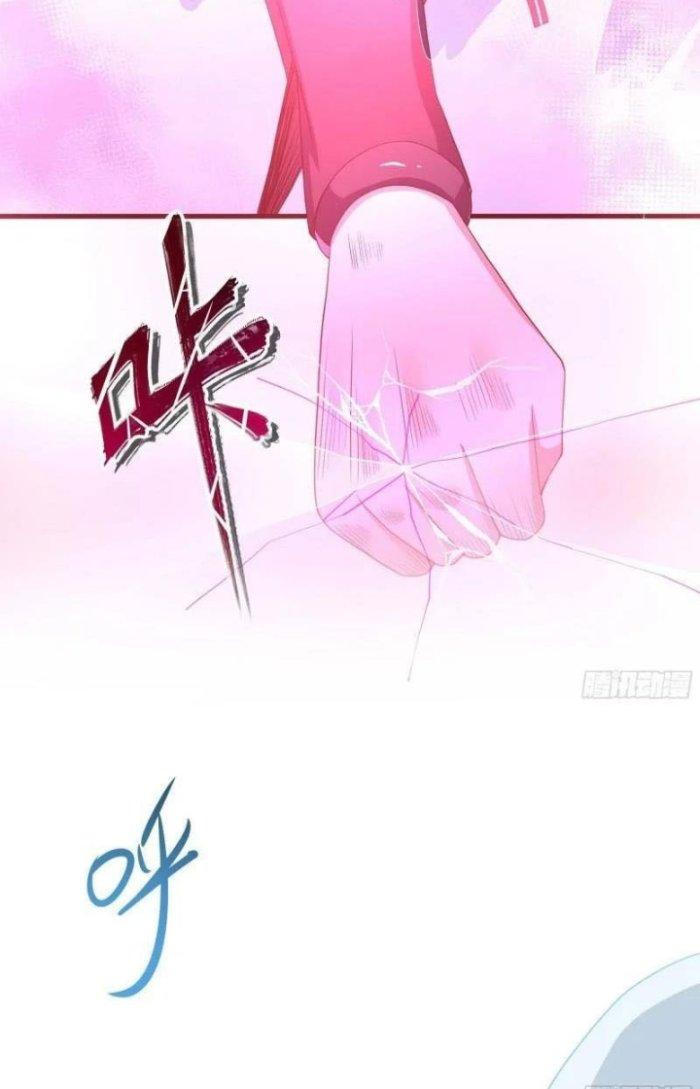 Ta Ở Địa Phủ Mở Hậu Cung Chapter 108 - Trang 3