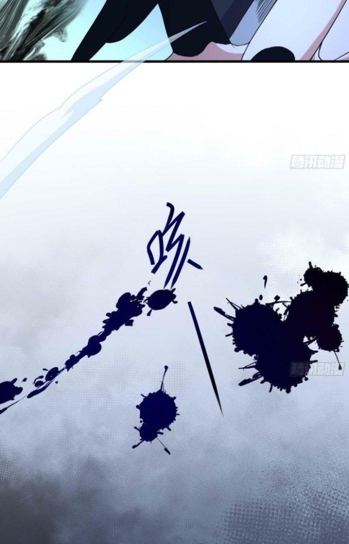 Ta Ở Địa Phủ Mở Hậu Cung Chapter 109 - Trang 3