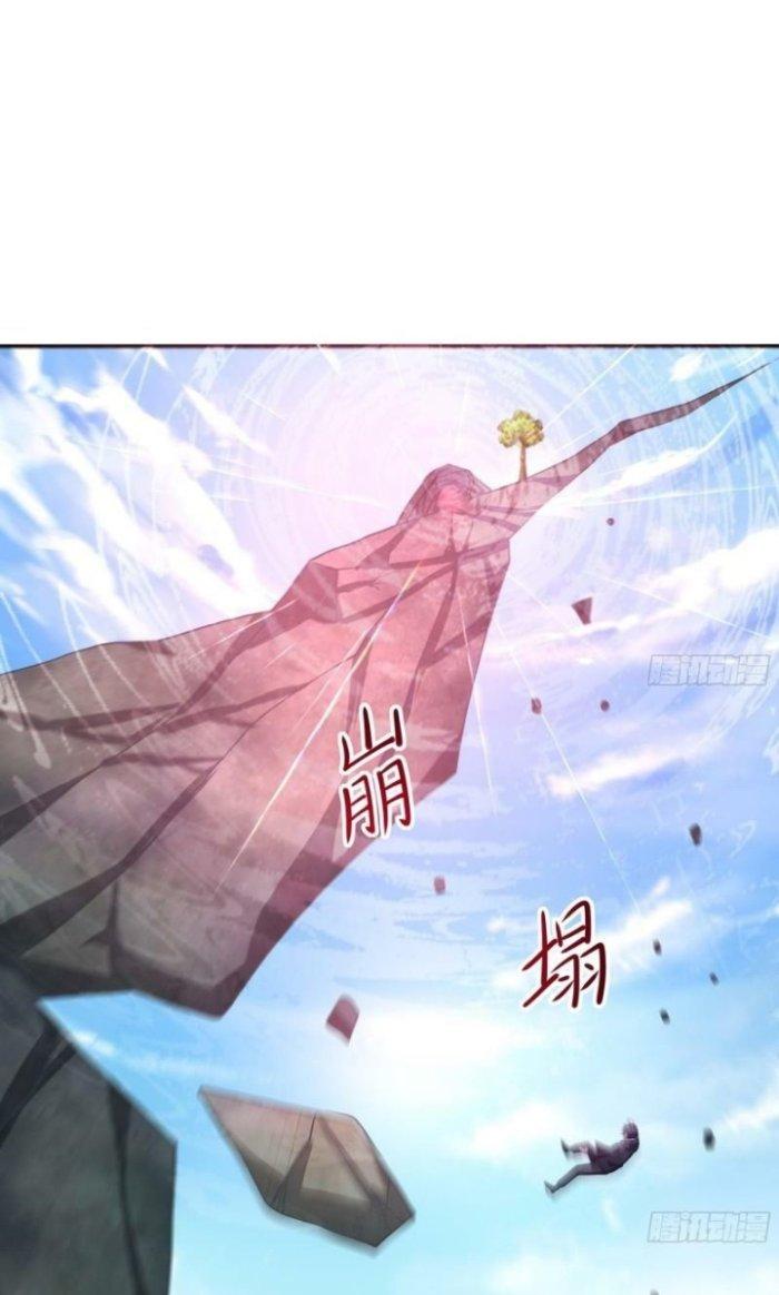 Ta Ở Địa Phủ Mở Hậu Cung Chapter 109 - Trang 3