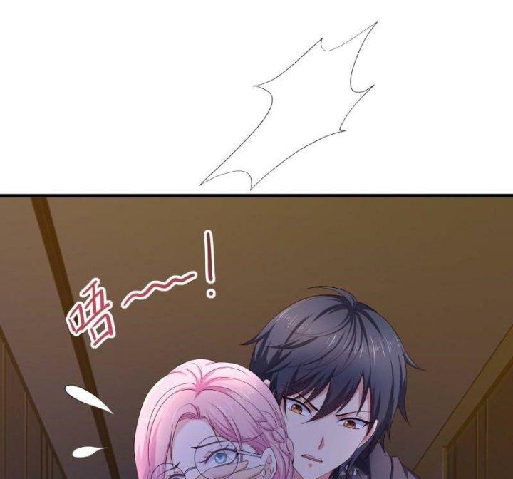 Ta Ở Địa Phủ Mở Hậu Cung Chapter 110 - Trang 3