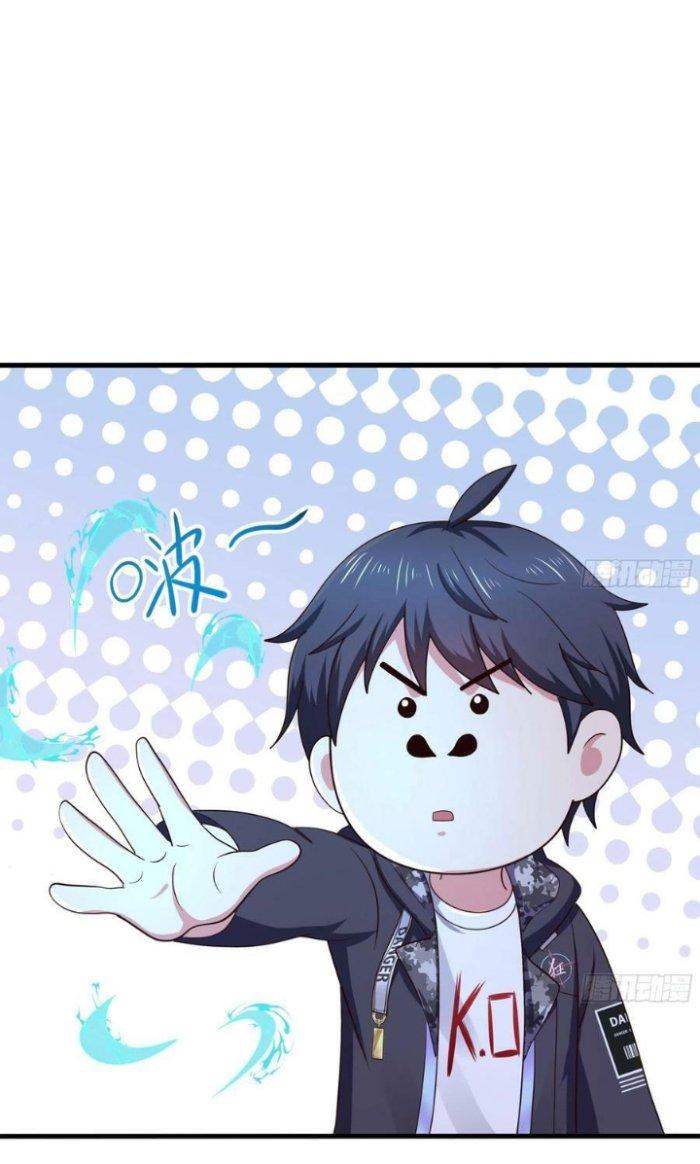 Ta Ở Địa Phủ Mở Hậu Cung Chapter 111 - Trang 3