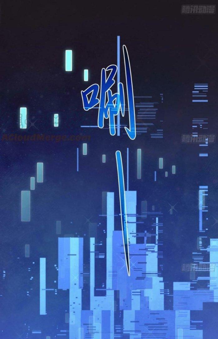 Ta Ở Địa Phủ Mở Hậu Cung Chapter 112 - Trang 3