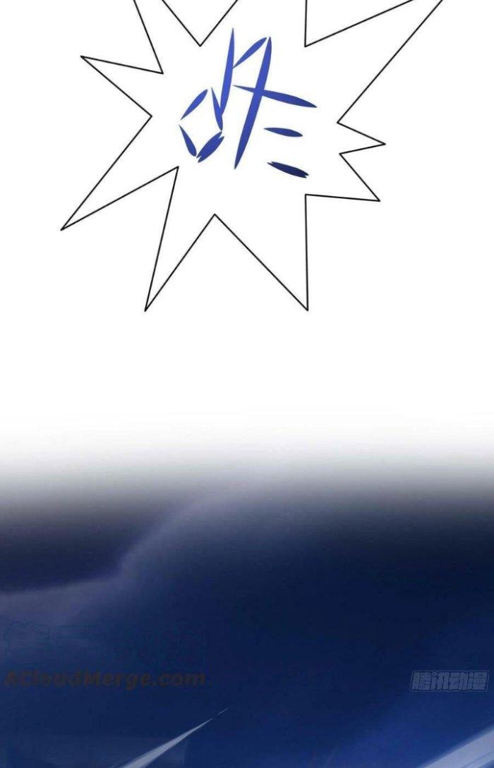 Ta Ở Địa Phủ Mở Hậu Cung Chapter 113 - Trang 3