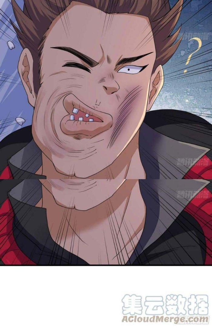 Ta Ở Địa Phủ Mở Hậu Cung Chapter 114 - Trang 3