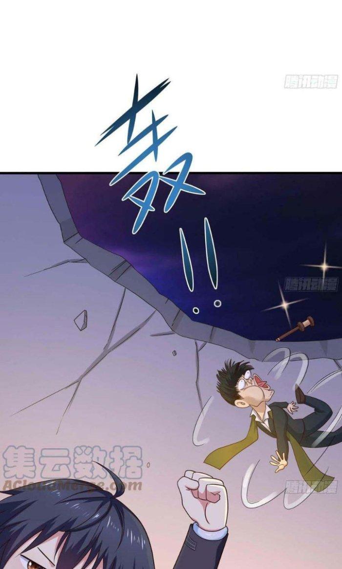 Ta Ở Địa Phủ Mở Hậu Cung Chapter 114 - Trang 3