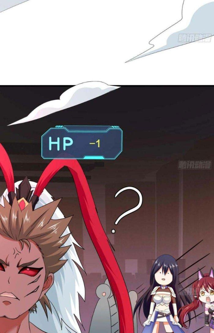 Ta Ở Địa Phủ Mở Hậu Cung Chapter 114 - Trang 3