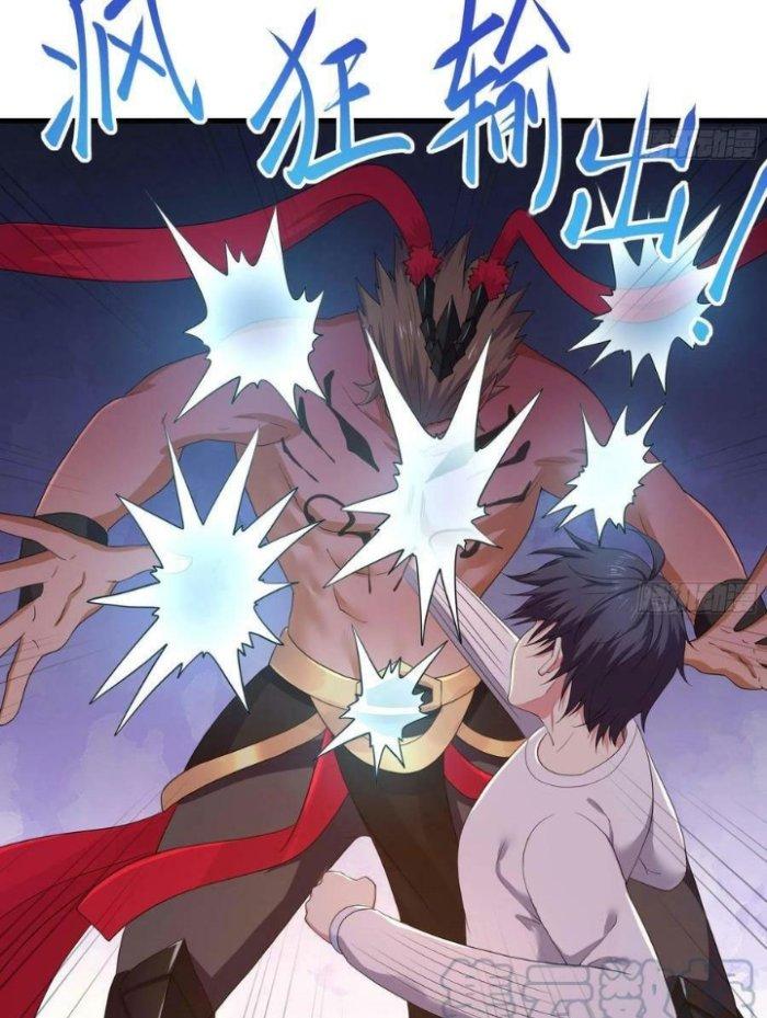 Ta Ở Địa Phủ Mở Hậu Cung Chapter 115 - Trang 3