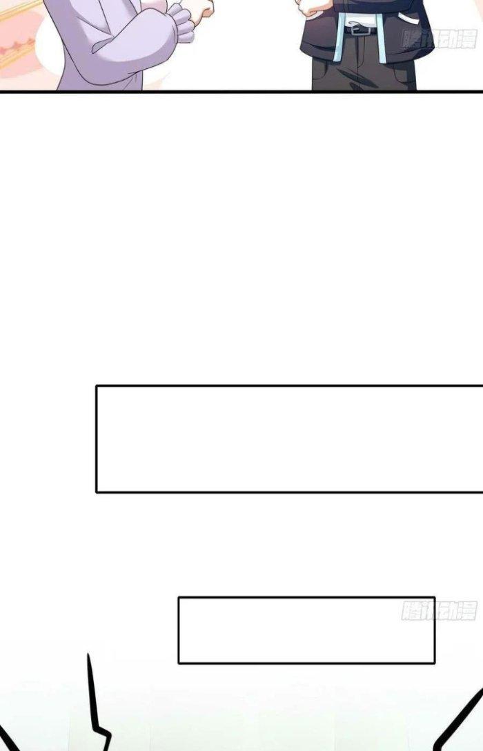 Ta Ở Địa Phủ Mở Hậu Cung Chapter 116 - Trang 3