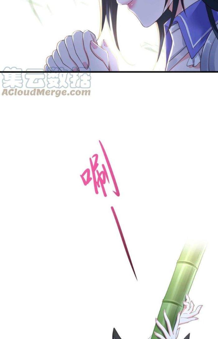 Ta Ở Địa Phủ Mở Hậu Cung Chapter 117 - Trang 3