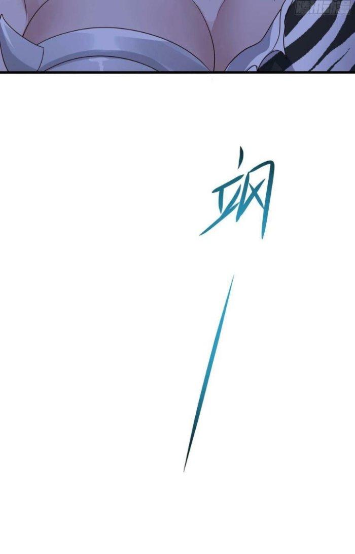 Ta Ở Địa Phủ Mở Hậu Cung Chapter 117 - Trang 3