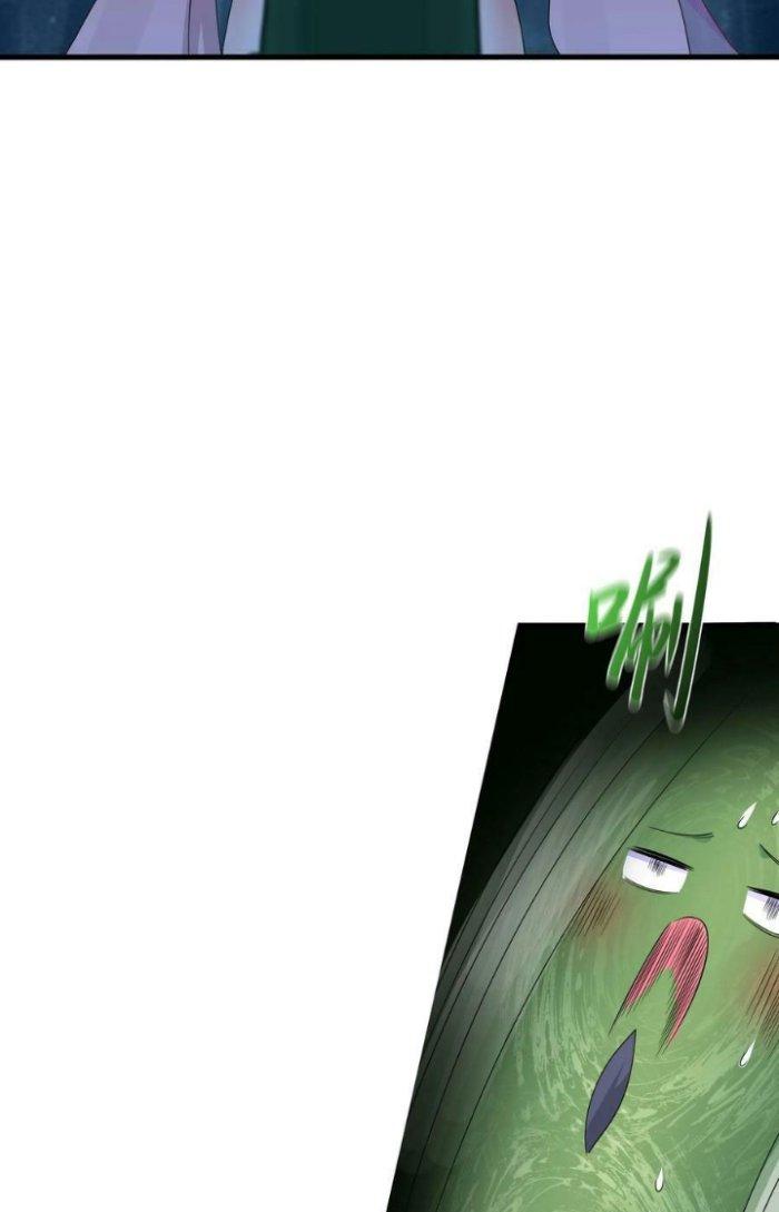 Ta Ở Địa Phủ Mở Hậu Cung Chapter 117 - Trang 3