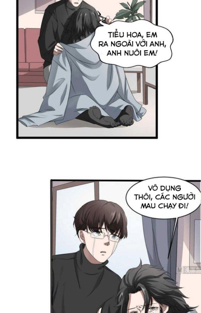 Văn Âm Sư Chapter 33 - Trang 3