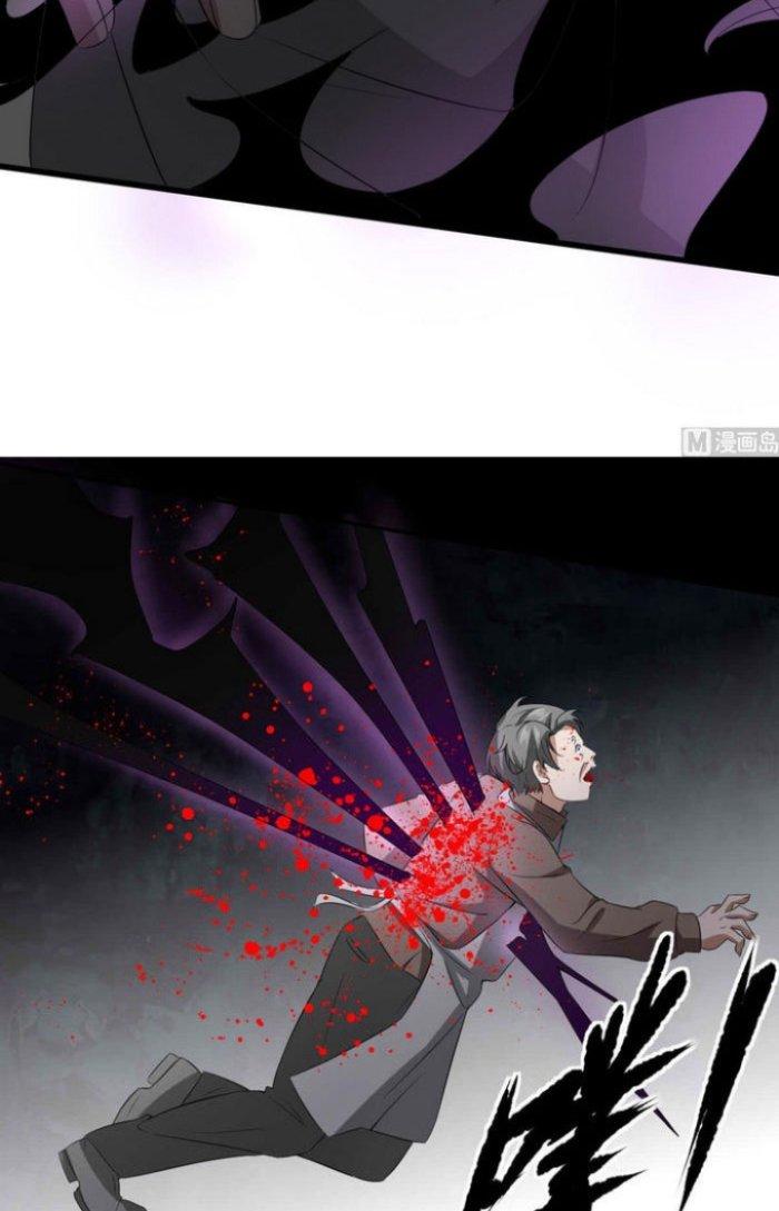 Văn Âm Sư Chapter 34 - Trang 3