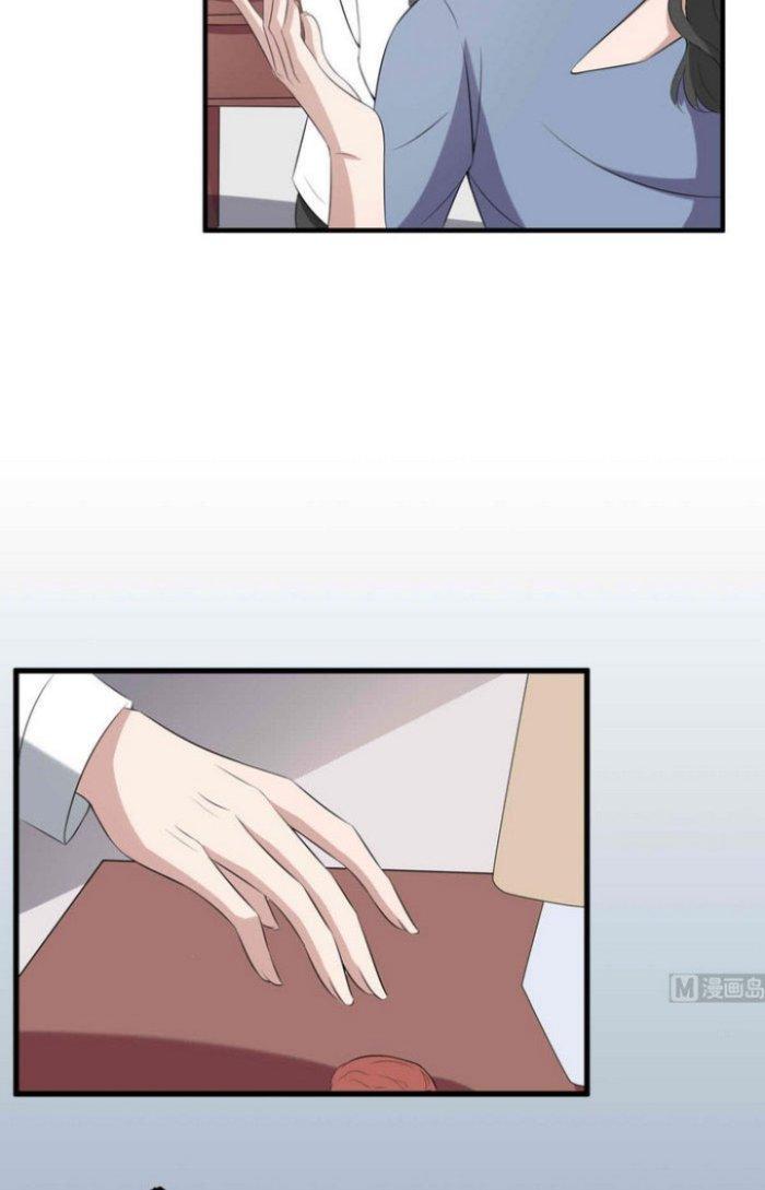 Văn Âm Sư Chapter 35 - Trang 3