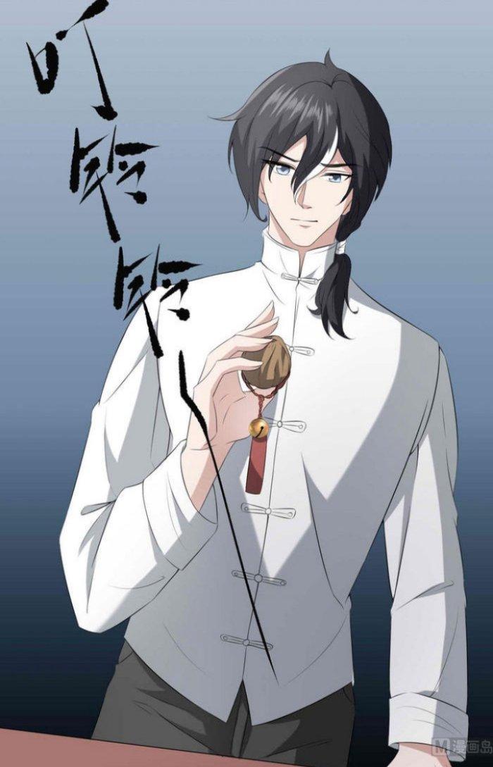 Văn Âm Sư Chapter 35 - Trang 3