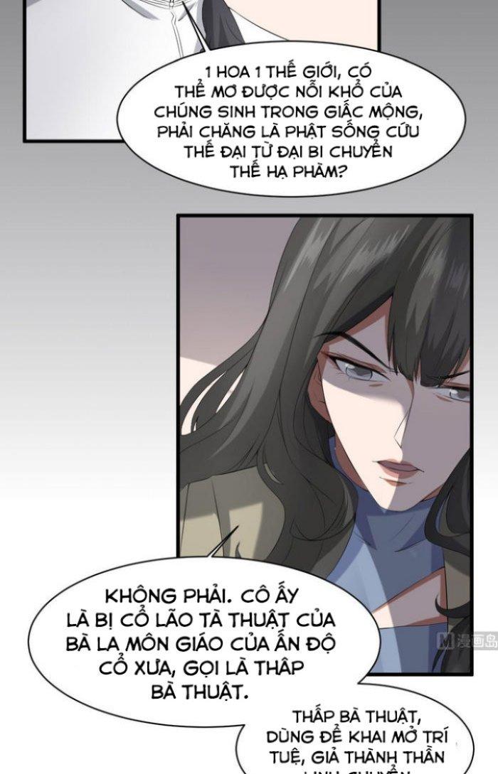 Văn Âm Sư Chapter 36 - Trang 3