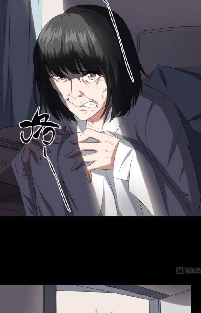 Văn Âm Sư Chapter 36 - Trang 3